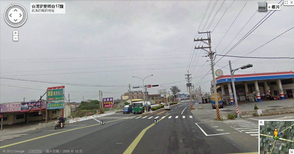 對於六輕的塞車問題,當地居民可說是又愛又恨,圖為雲林縣麥寮鄉橋頭村一景(圖/翻攝自Google Map)