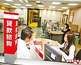 年限50年　轉售價值轉降遭詬病