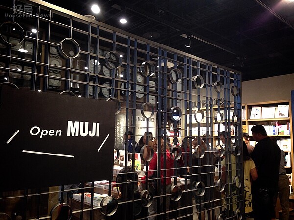 無印良品台南旗艦店(好房網News記者魏瑩華/攝影)