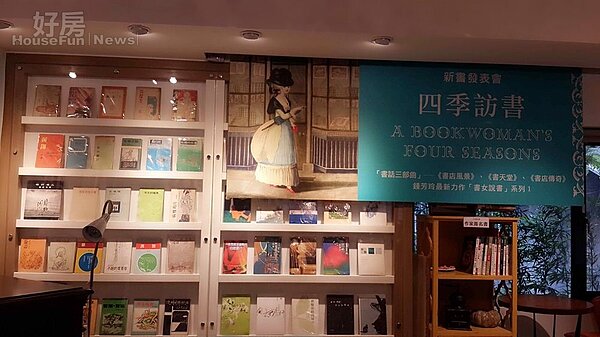 4.	大書櫃展出多本絕版詩集，都是其他地方找不到的「夢幻逸品」。
