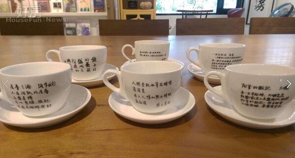 9.	洛夫、路寒袖、向陽、廖玉蕙等作家的作品，製成獨特的咖啡杯。（取自飛頁書餐廳臉書）
