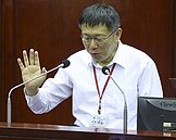 「文化恐怖分子」　柯文哲為失言道歉