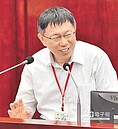 柯：朱明年1月回去當市長