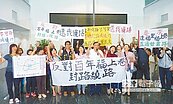 百年福上巷遭截斷　民怒：還我回家路
