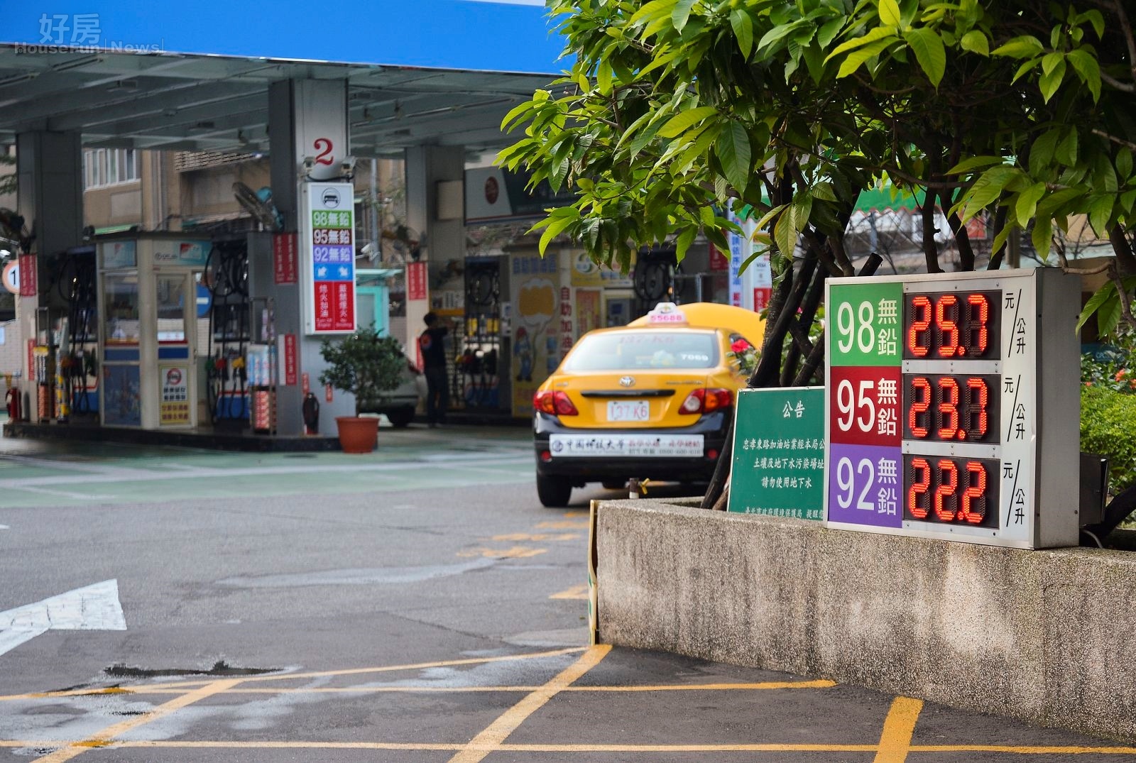 中油、台塑化宣布，國內各式汽油價格每公升漲價0.2元，柴油價格每公升也調漲0.3元。。（好房網News記者 陳韋帆／攝影）
