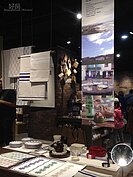 餐廳用品區塊，陳列無印專屬風格的餐桌風景，供民眾直接參考。（好房網News記者魏瑩華／攝影）