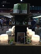 擴香氣散發的香氣加上盎然的植物，居家有了這些元素感覺更幸福。（好房網News記者魏瑩華／攝影）