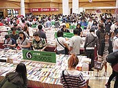 誠品舊書拍賣會　前進台中店