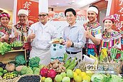 花東農遊趣　台東推「食在慢行」