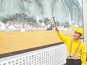 黑手邱柏融　把檢車廠變畫廊