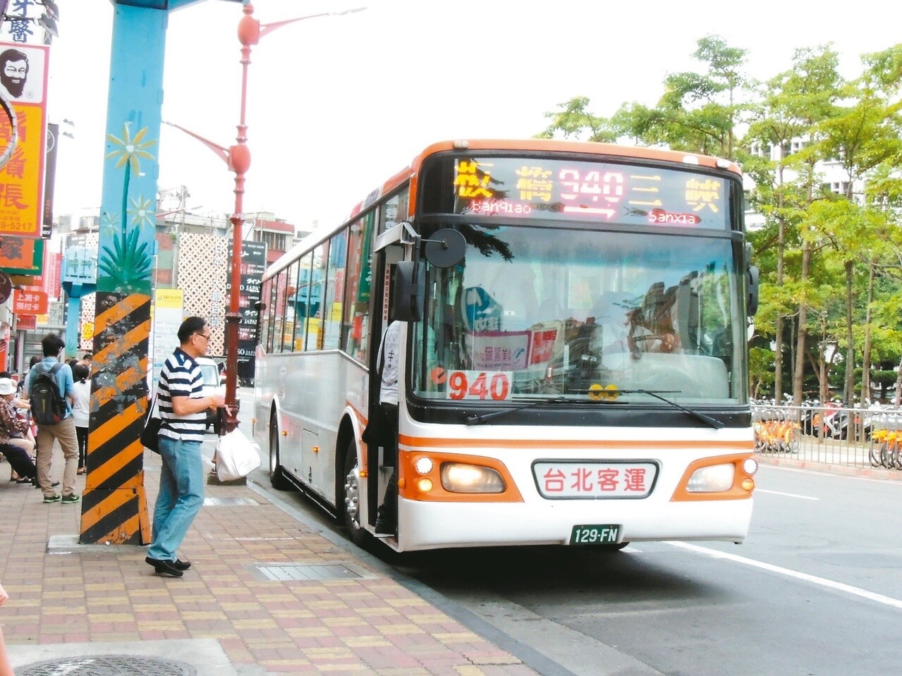 3線公車22日起改行樹林北上匝道 好房網news