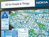 韓國創造經濟　行不行？