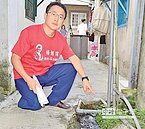 井水如糞水　居民苦盼自來水