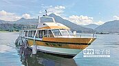 曾文水庫搭遊艇　勇闖蝴蝶島