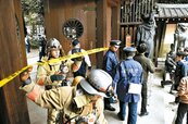 東京靖國神社爆炸　追查「紙袋男」