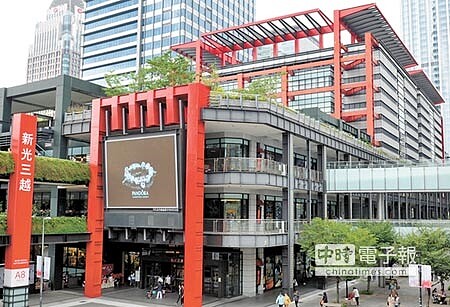 
　喜事將成　　戴德梁行董事總經理顏炳立表示，只要新光A8底價調降3％左右，到約270億元，就可順利出售，所以「志玲應該可以嫁了」。（本報資料照片）
 