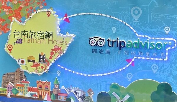 台南旅宿網歡慶開站,但市區多數民宿卻因不合法上不了網站。