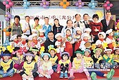 新北4年40公托　達標