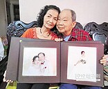 下輩子還是你　百岳夫妻牽手52年