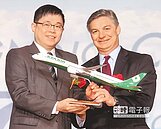 長榮董座打臉柯P：遷松機想得太簡單