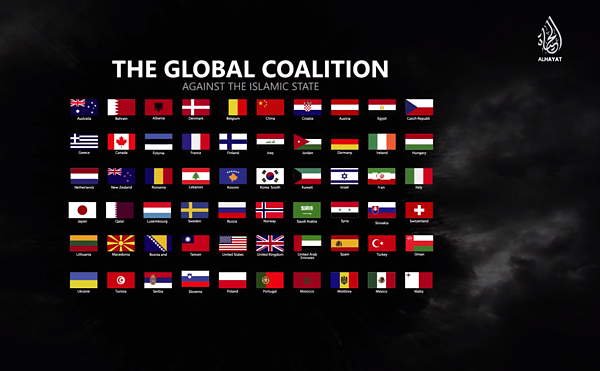 IS發布最新影片,台灣、美國國旗並列其中。(翻攝自IS影片)