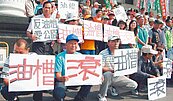 中油不遷油槽　後勁300居民陳情