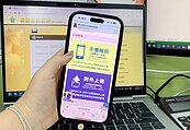 報稅季開跑　扣除額調升減壓、多屋族稅負面臨新挑戰
