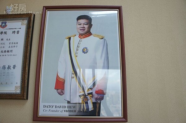 9.David具有馬來西亞拿督身分，備受尊崇。