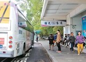 北竹國道客運線　留在台北轉運站！