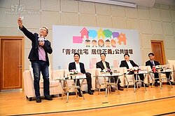 總價只要250萬　花蓮青年宅圓成家夢！