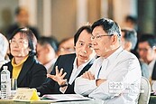 北市公有土地二次招商　柯文哲：串連生技及ICT 