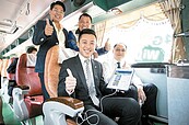 新竹國道客運裝wifi　上車就能上網