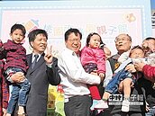 全市第5座　桃園親子館啟用