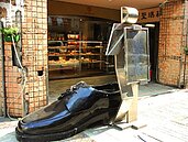 申請麻煩　沅陵街皮鞋商家棄商圈補助