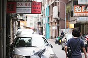 補貼不能重複領！想轉購屋補助　得先停租補再申請