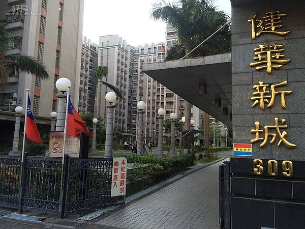 軍宅健華新城位於板橋文化路上,鄰近捷運新埔站商圈,生活機能相當完整。(好房網News記者王永貞/攝影)