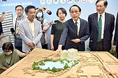 高雄捷運R17站A5都更案簽約！打造台積電供應鏈商辦與員工住宅　加速城市轉型