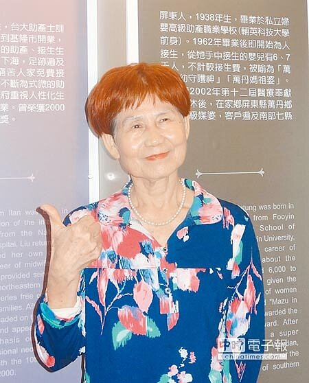 76歲郭秋菊接生過6000個嬰兒,現改做紅娘。(張啟芳攝)