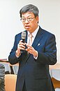 陳建仁：稅收推長照　民眾負擔減輕