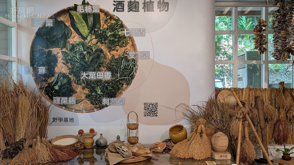 小旅行3-4
