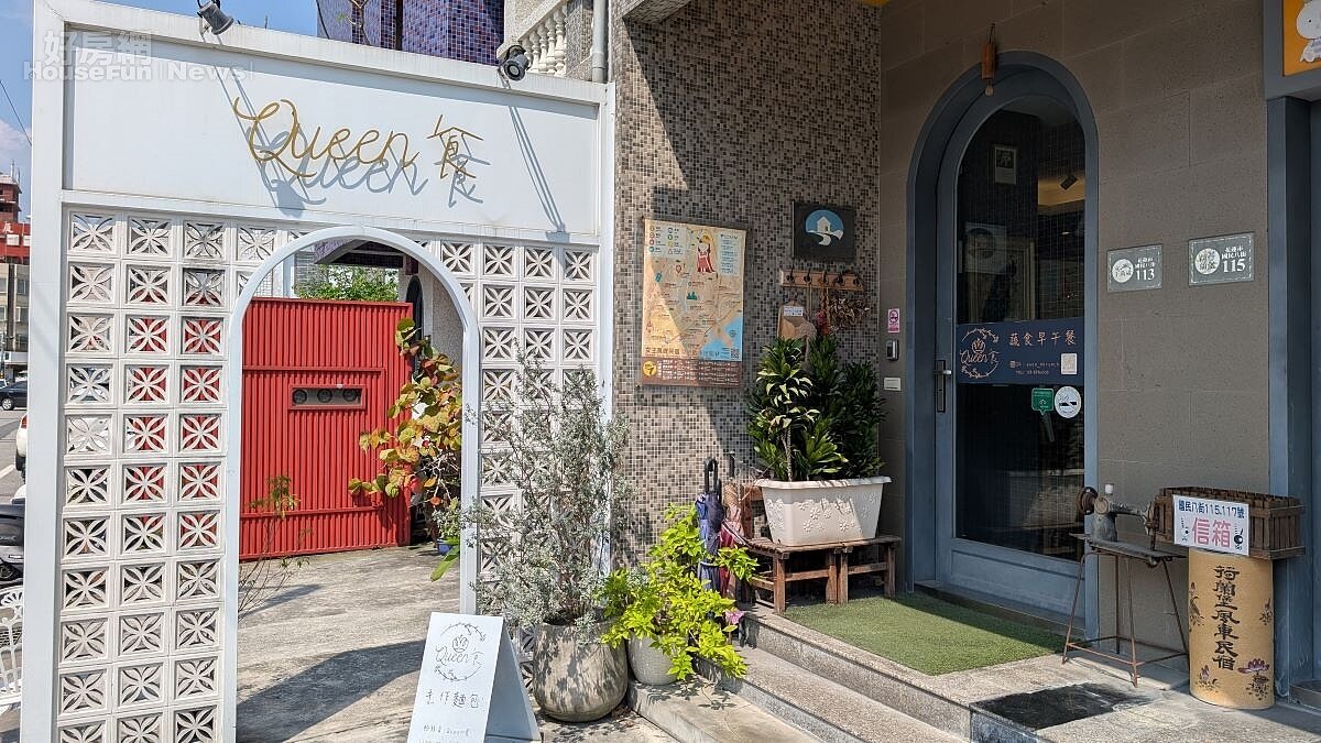 小旅行5-3
