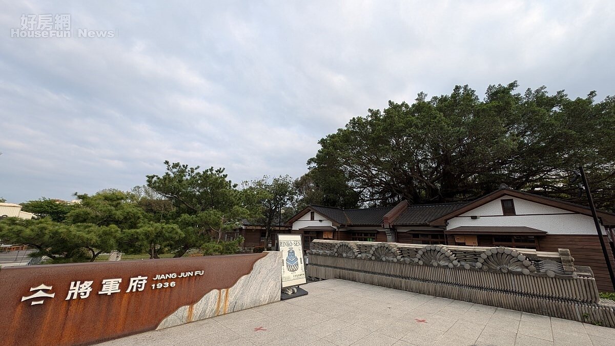 小旅行1-2