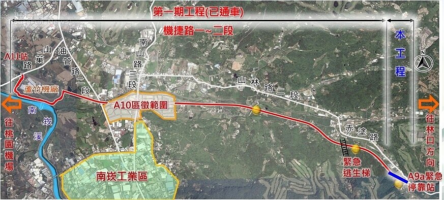 桃園市「蘆竹區A11-赤塗路新闢道路工程」。圖／桃園市政府
