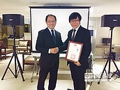 打造最好的溝通橋樑　桃園市飯店協會成立