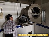 臺北推免費節能輔導　社區省電還可抽400萬獎金