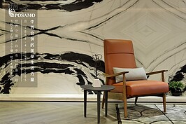 中西合併的美學生活力量

古典白玉與義式家具、東方實木的中西合併方式，尋找共通元素讓雙方完美結合，在空間中築構起中西美學的交織展現。