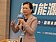 前經長王美花透露：2018年台積電就說要建1奈米廠