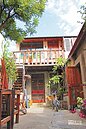 歷史街區民宿　最快明年合法化