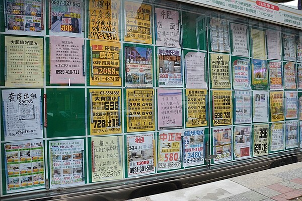 打房成效真有感? 首購族成為主力買家(好房資料中心)