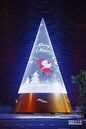 漢神百貨LED耶誕樹　成高雄打卡新地標